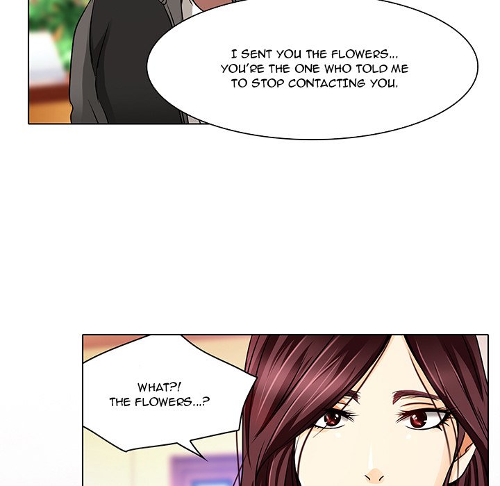 My Love Natsumi - Chapter 11 Page 73