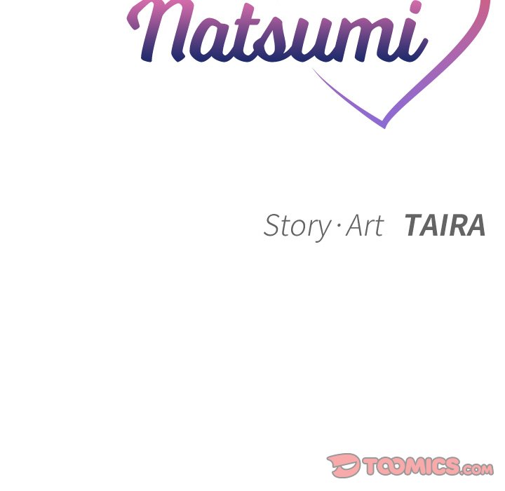 My Love Natsumi - Chapter 11 Page 8