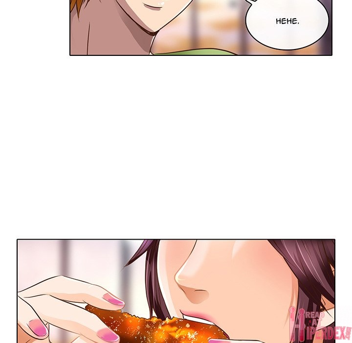 My Love Natsumi - Chapter 17 Page 81