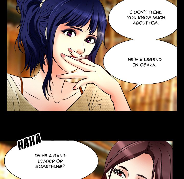 My Love Natsumi - Chapter 7 Page 65