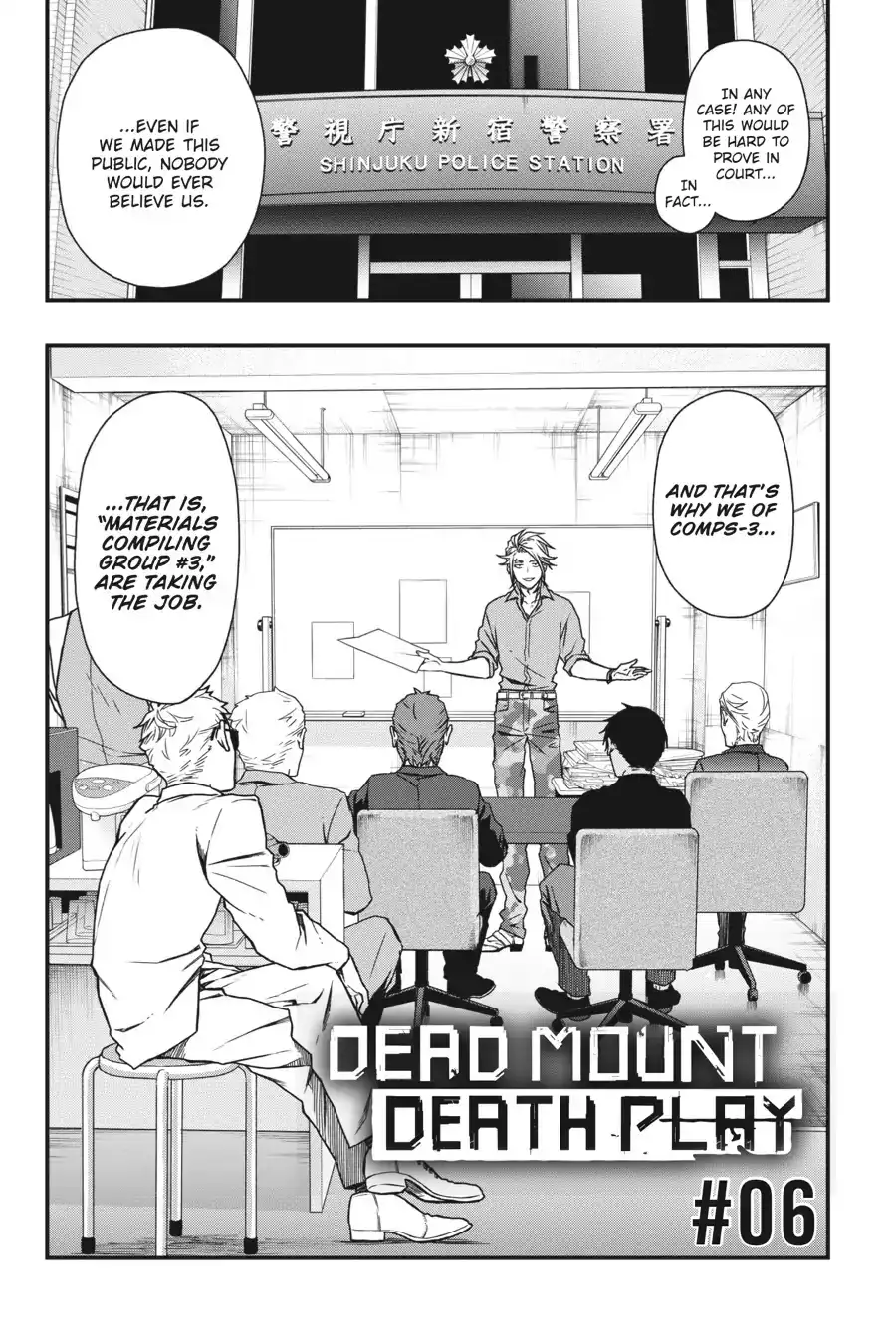 Dead Mount Death Play - Chapter 6 Page 3