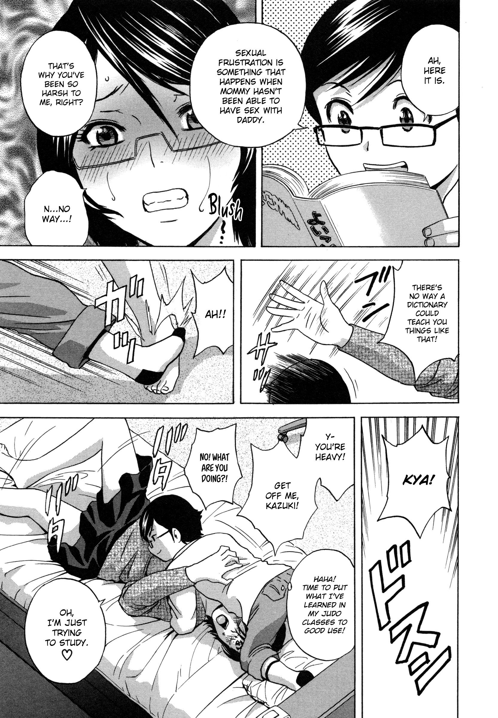 Ryoujoku!! Urechichi Paradise - Chapter 1 Page 18