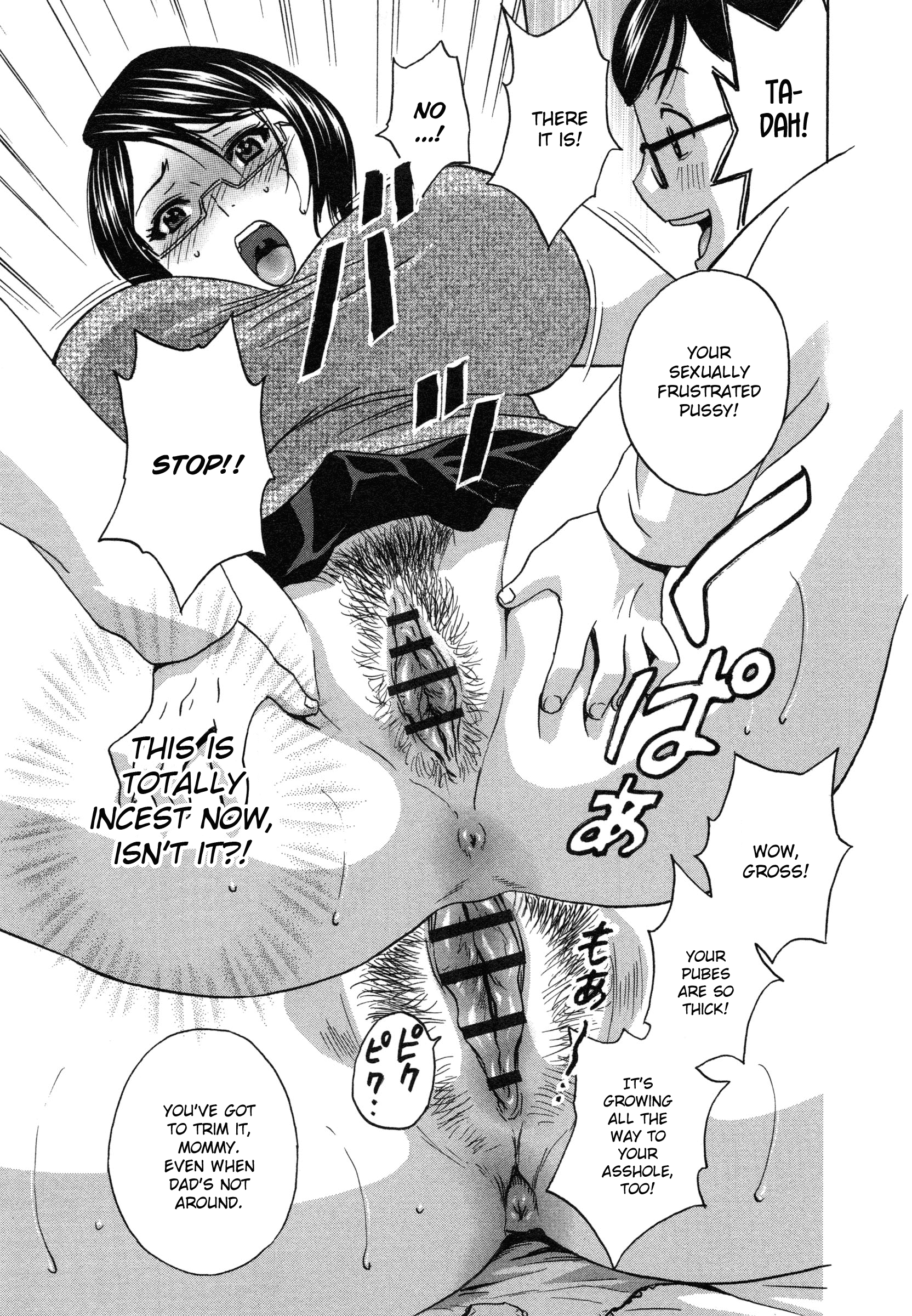 Ryoujoku!! Urechichi Paradise - Chapter 1 Page 20