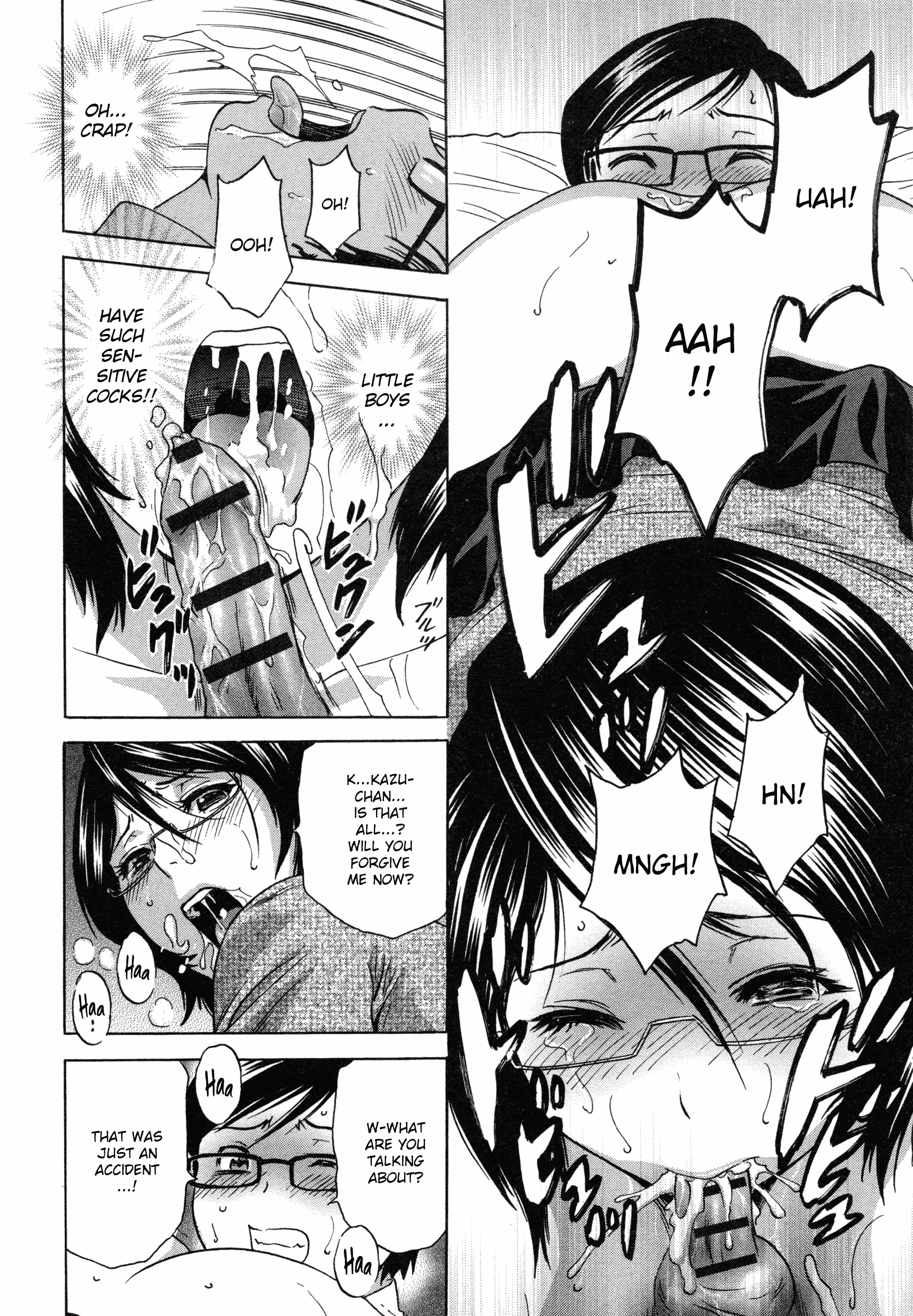 Ryoujoku!! Urechichi Paradise - Chapter 1 Page 23