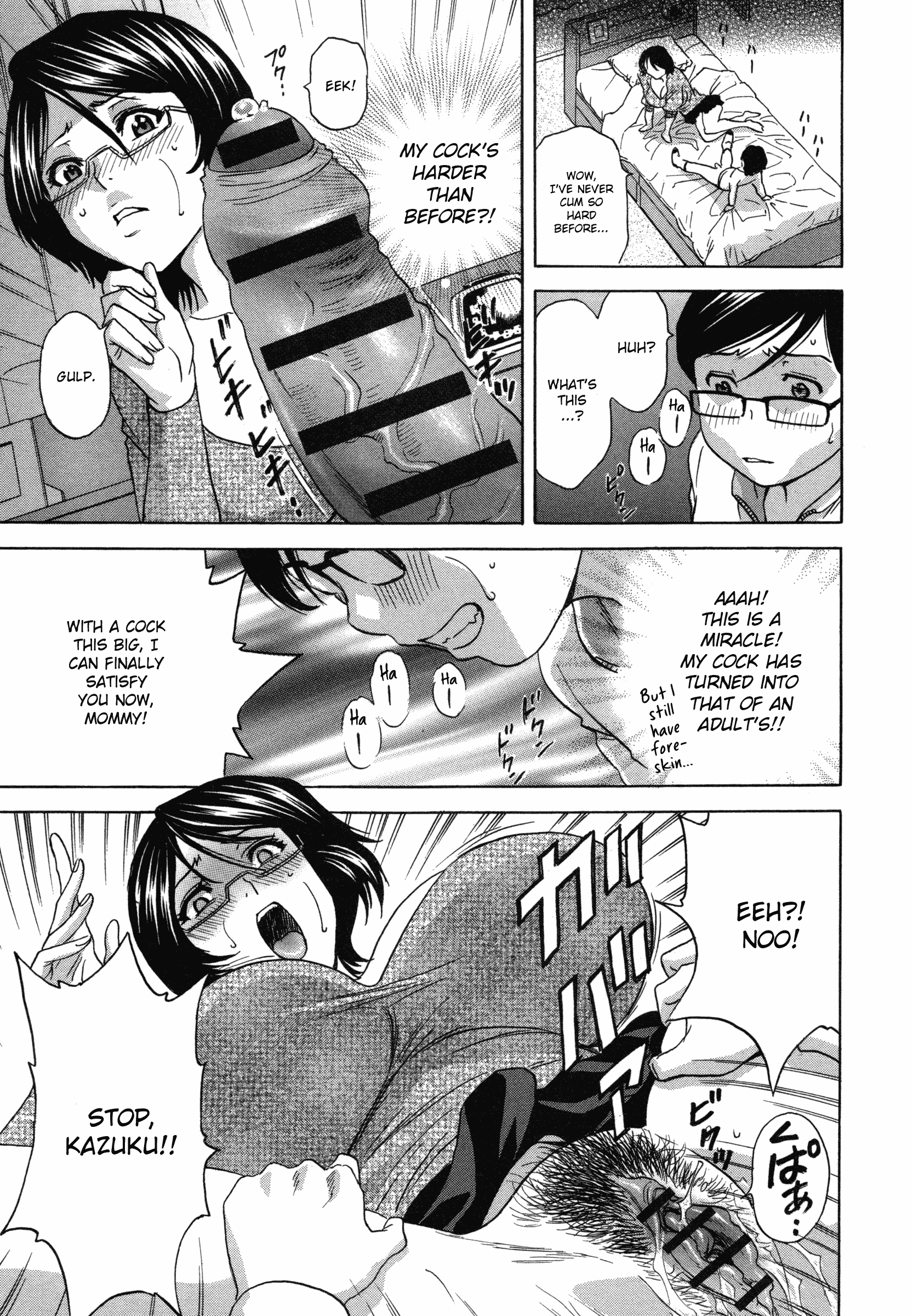 Ryoujoku!! Urechichi Paradise - Chapter 1 Page 26