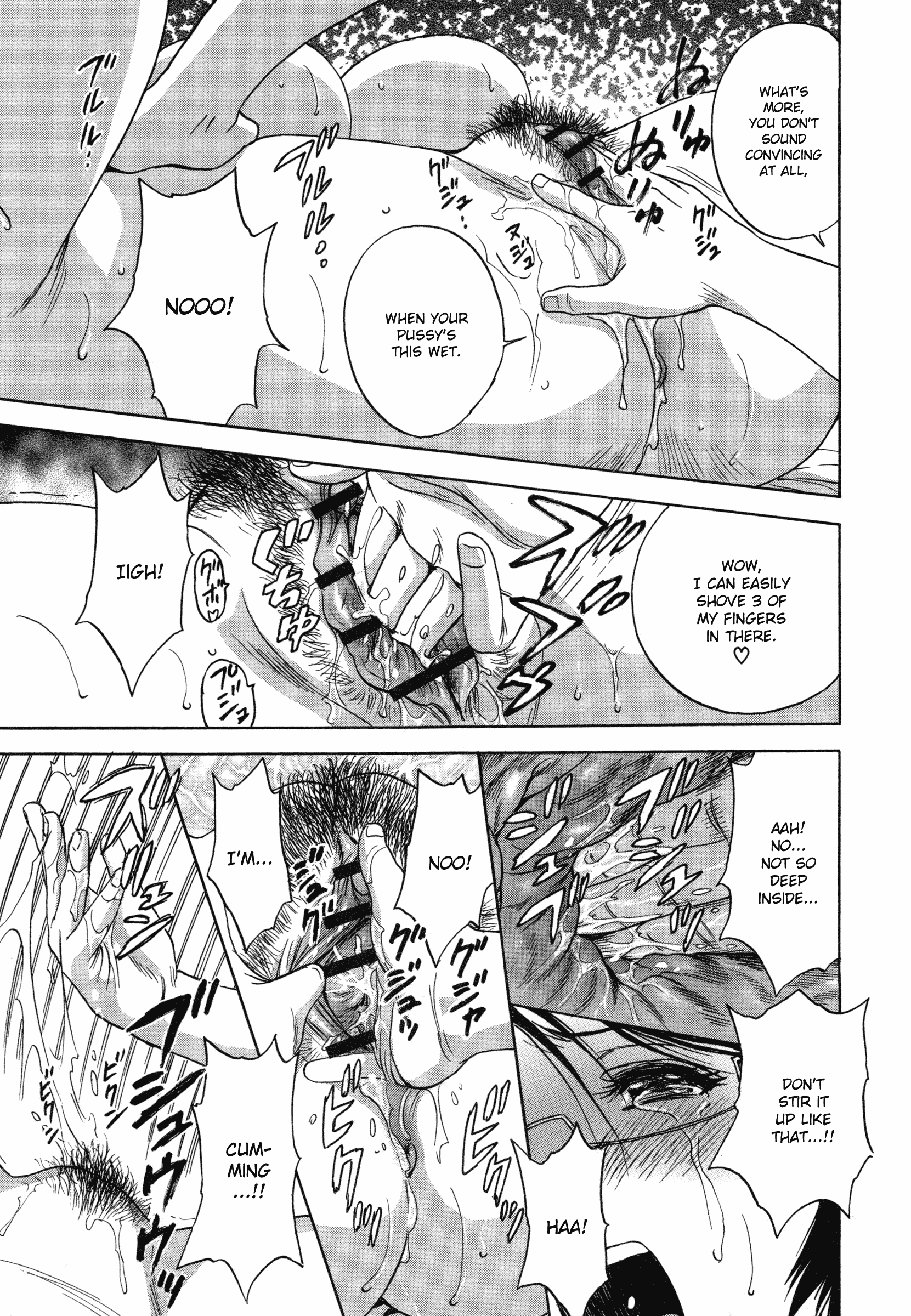 Ryoujoku!! Urechichi Paradise - Chapter 1 Page 28