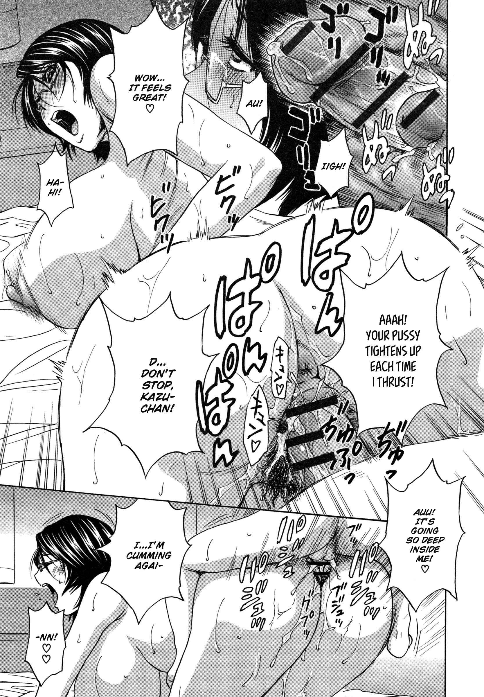 Ryoujoku!! Urechichi Paradise - Chapter 1 Page 36