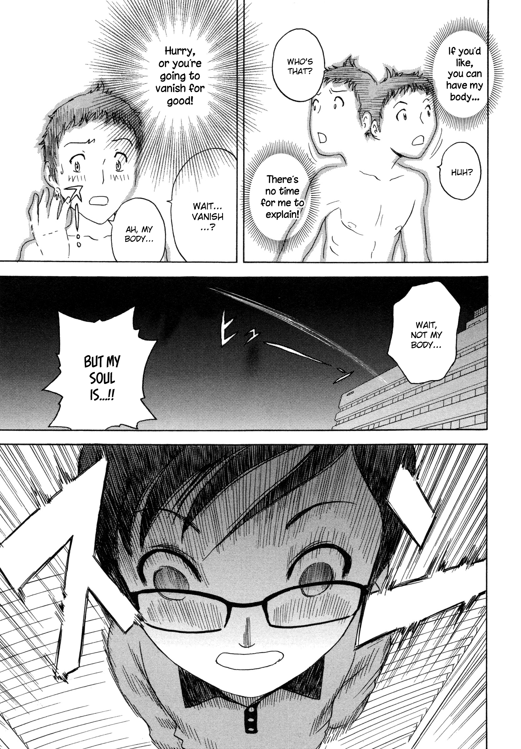 Ryoujoku!! Urechichi Paradise - Chapter 1 Page 8