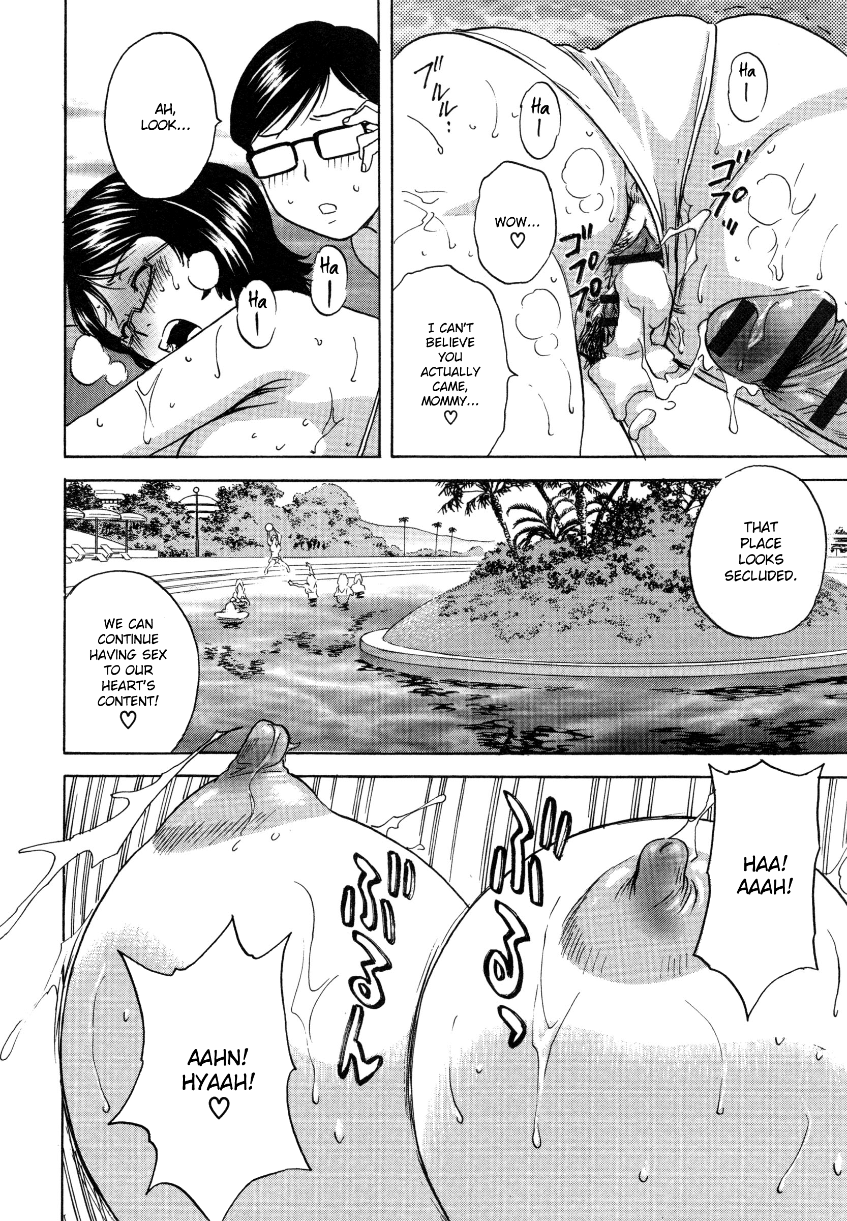 Ryoujoku!! Urechichi Paradise - Chapter 2 Page 22