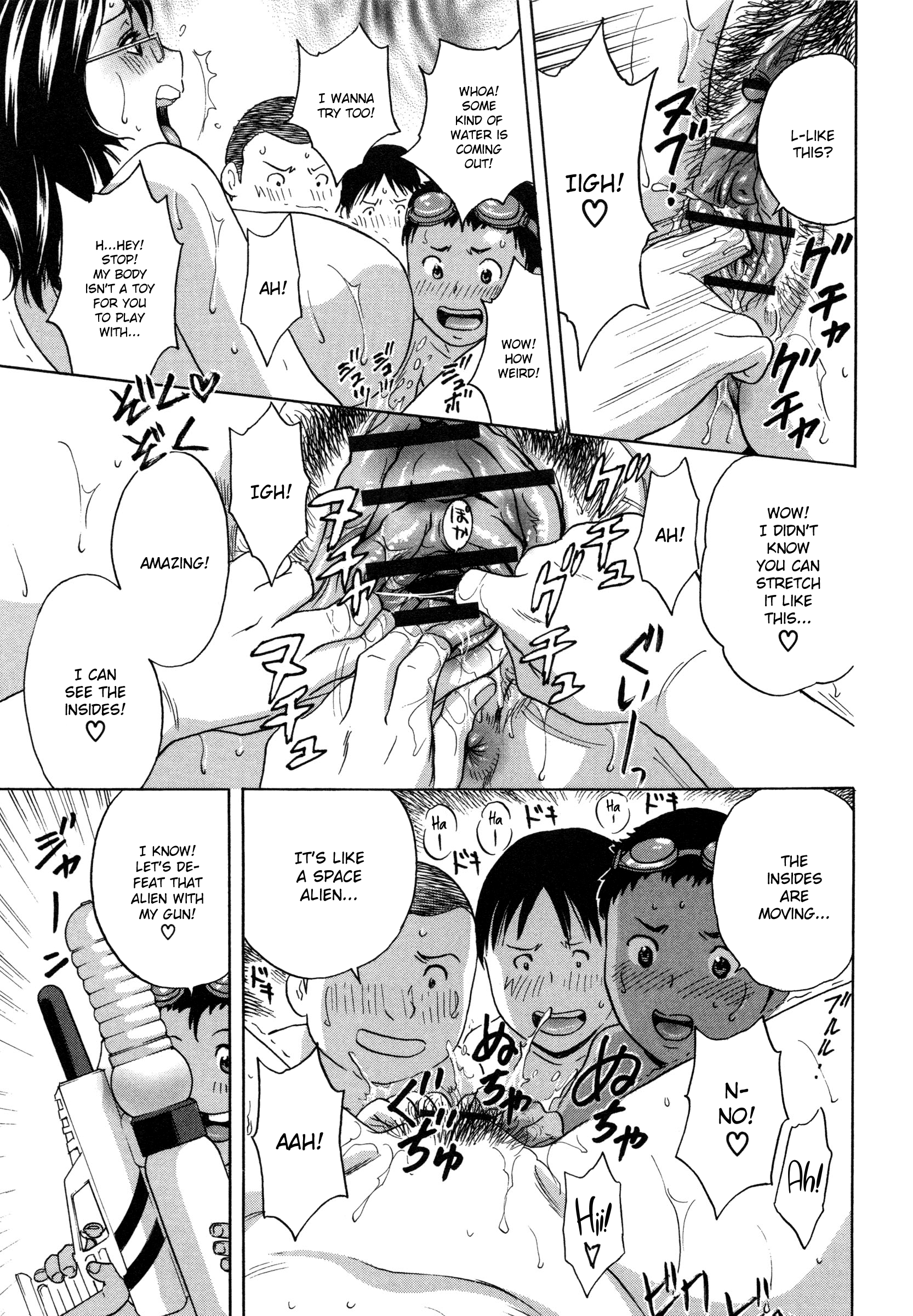 Ryoujoku!! Urechichi Paradise - Chapter 2 Page 27
