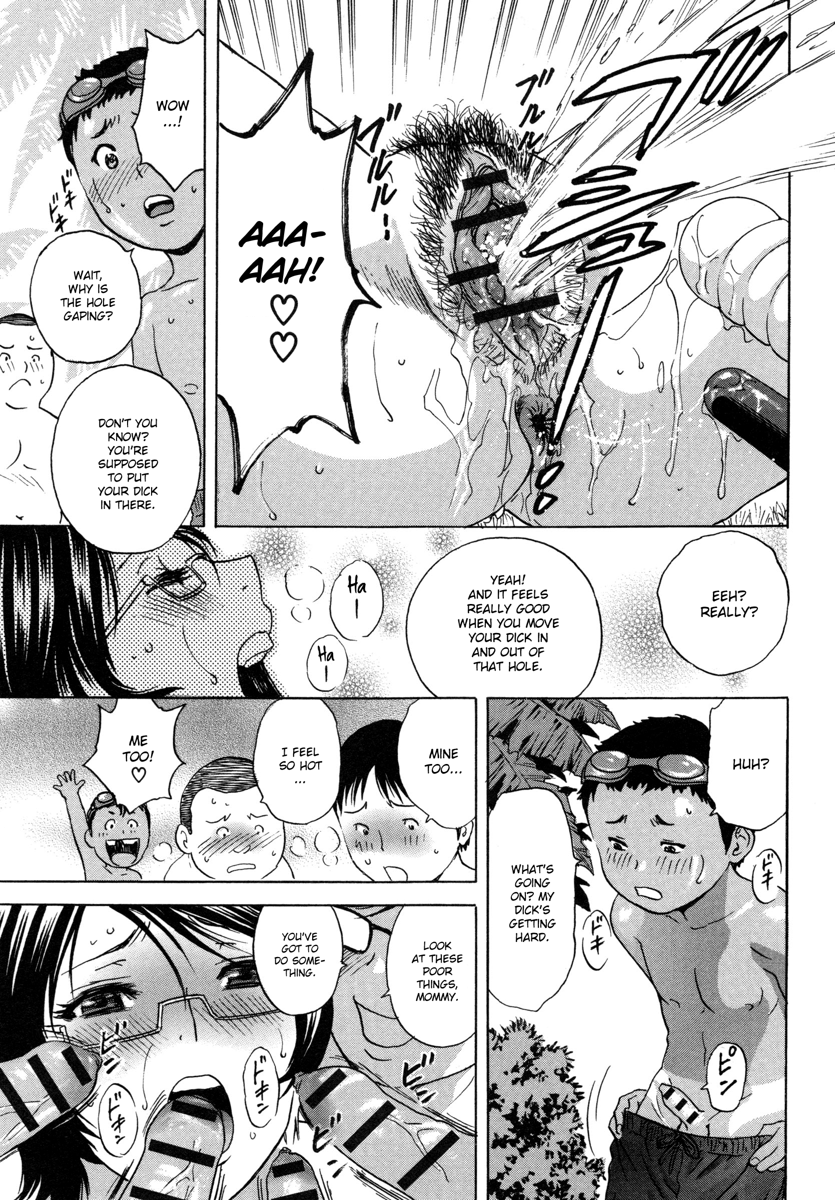 Ryoujoku!! Urechichi Paradise - Chapter 2 Page 29