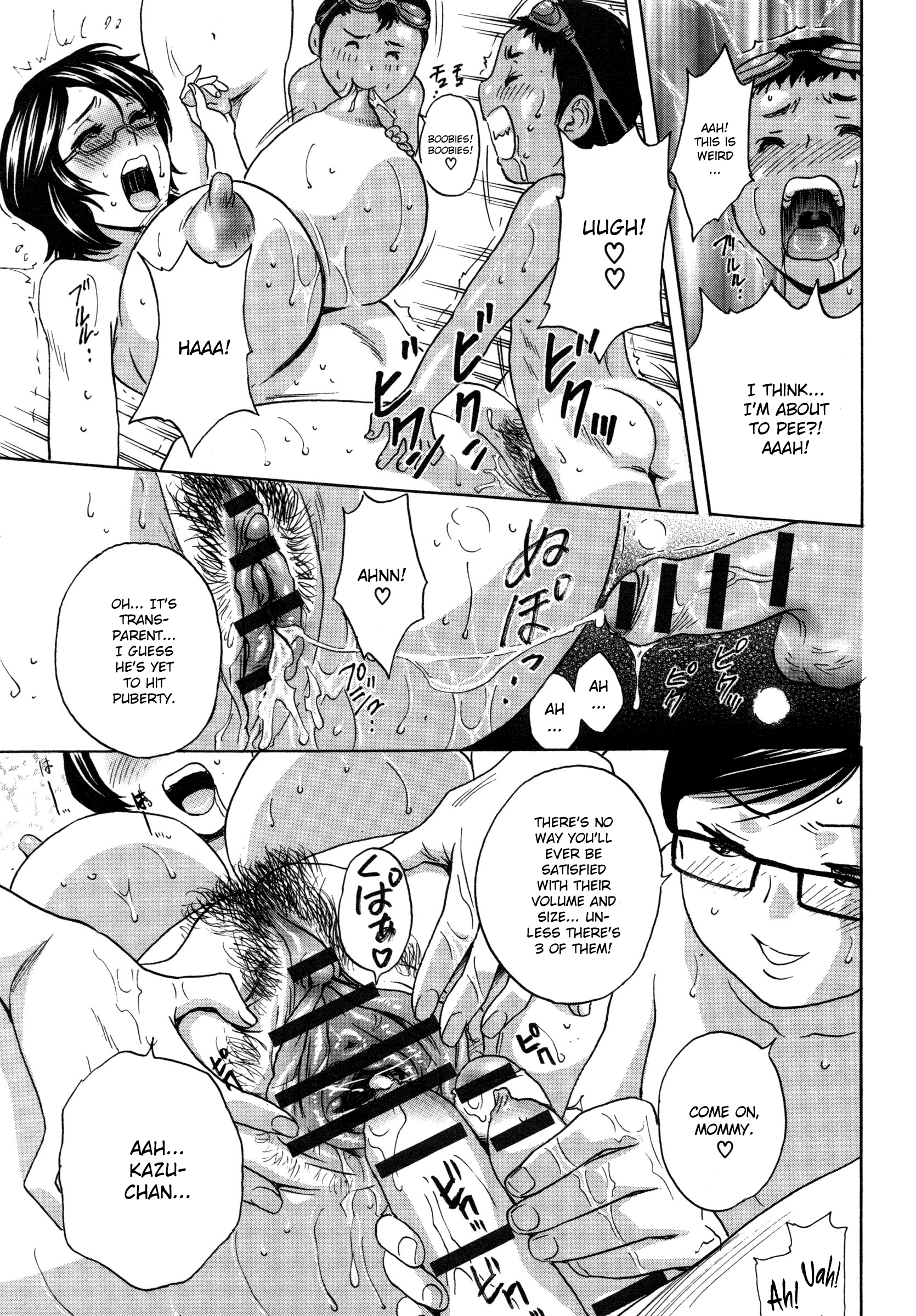 Ryoujoku!! Urechichi Paradise - Chapter 2 Page 31