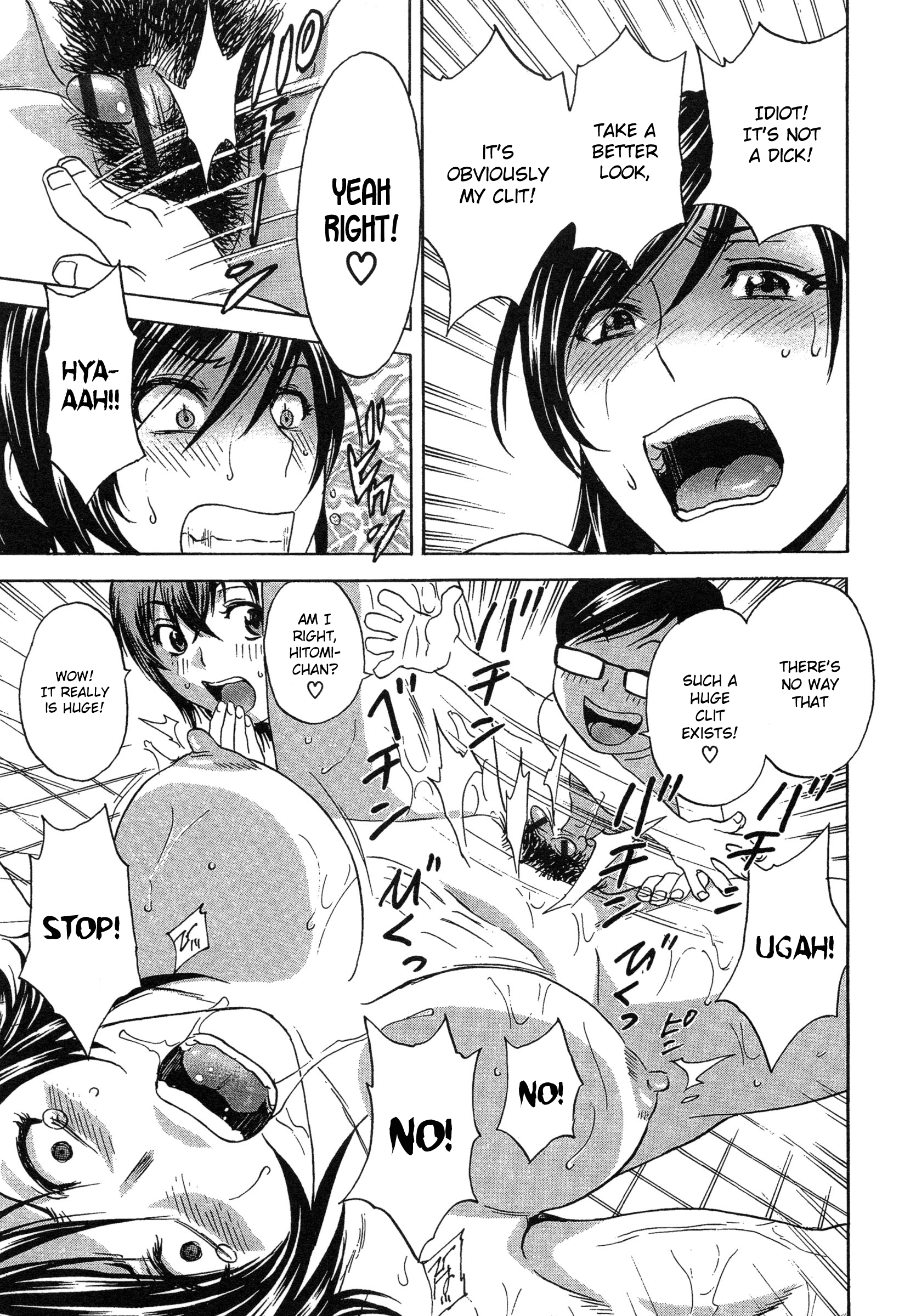 Ryoujoku!! Urechichi Paradise - Chapter 4 Page 23