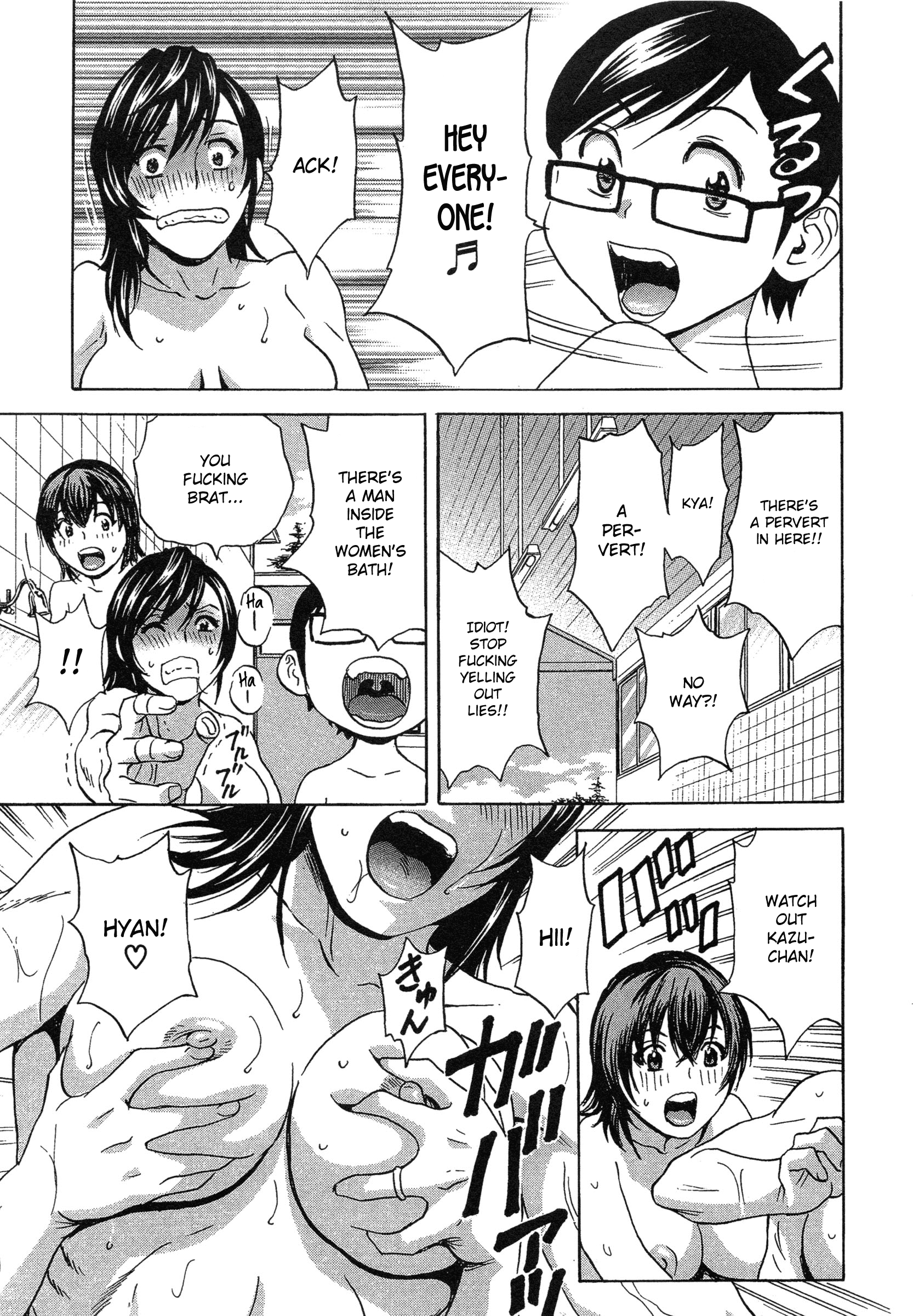 Ryoujoku!! Urechichi Paradise - Chapter 4 Page 25