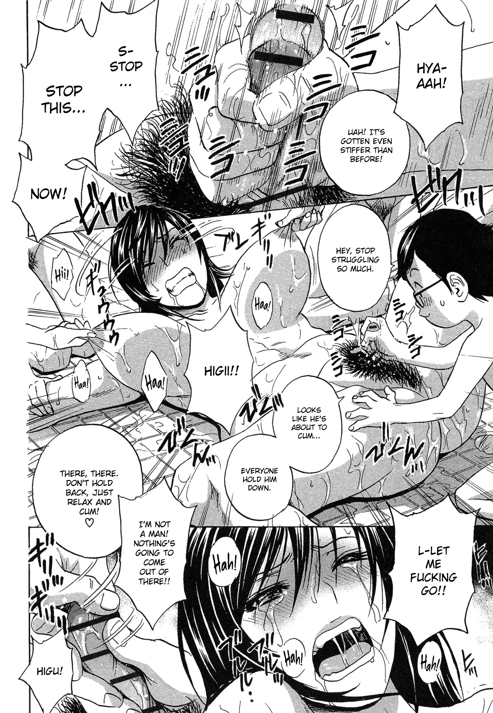 Ryoujoku!! Urechichi Paradise - Chapter 4 Page 28