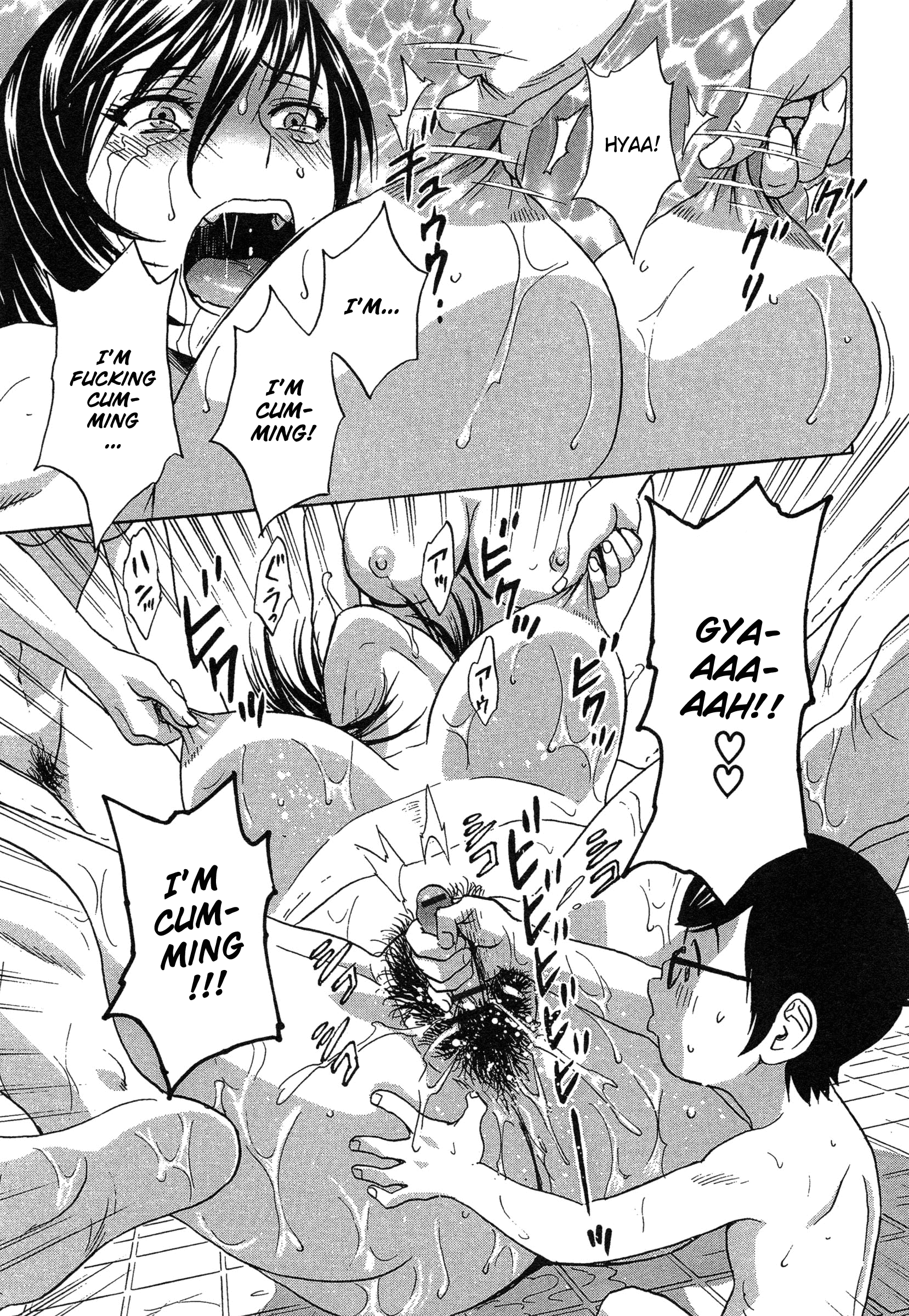 Ryoujoku!! Urechichi Paradise - Chapter 4 Page 29