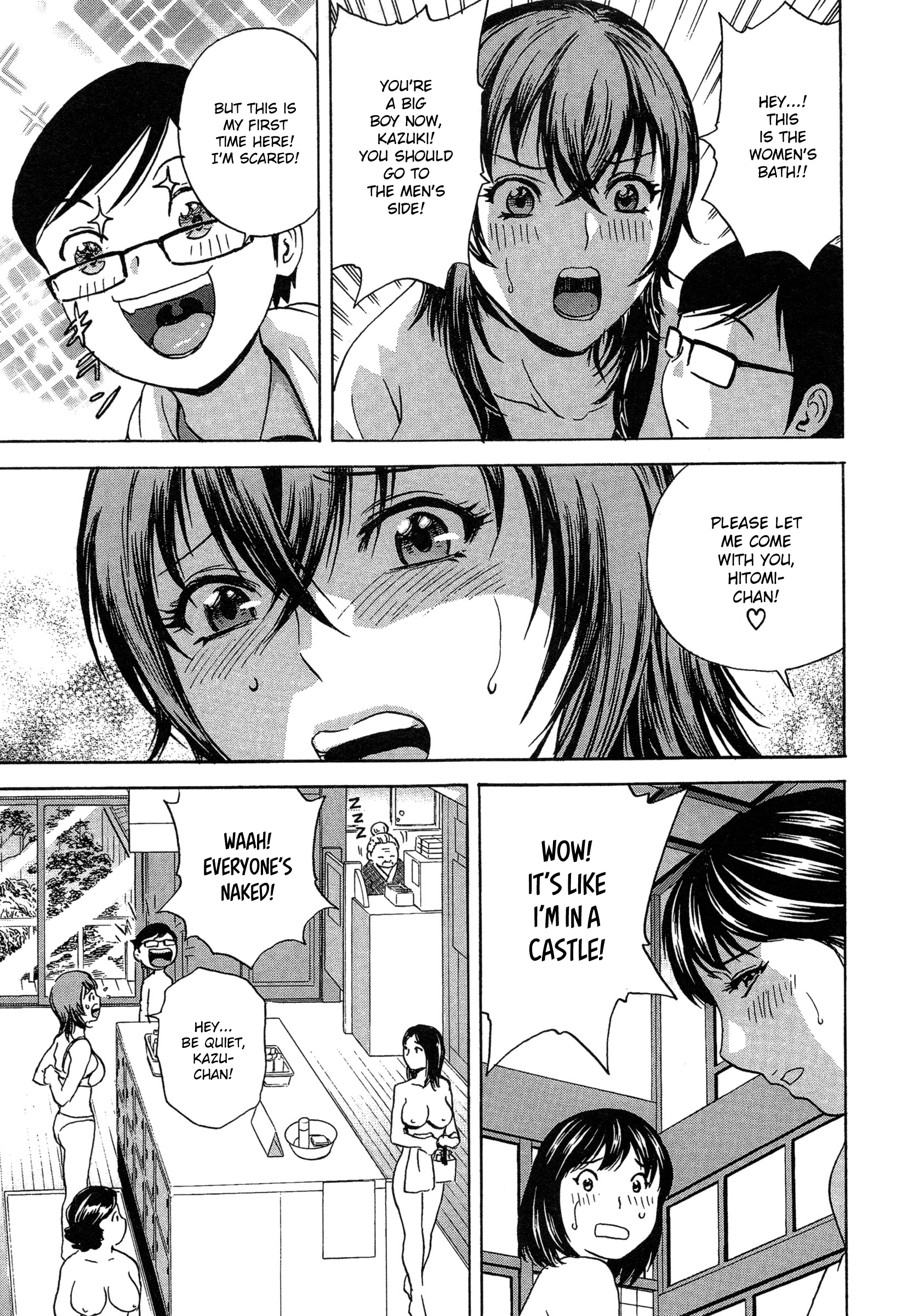 Ryoujoku!! Urechichi Paradise - Chapter 4 Page 3