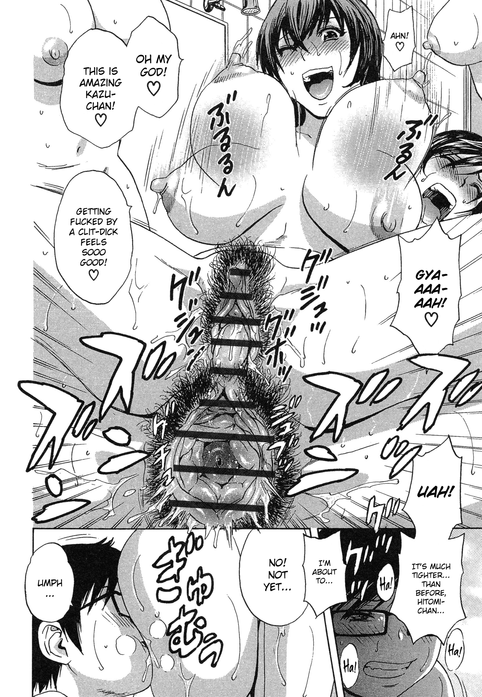 Ryoujoku!! Urechichi Paradise - Chapter 4 Page 36