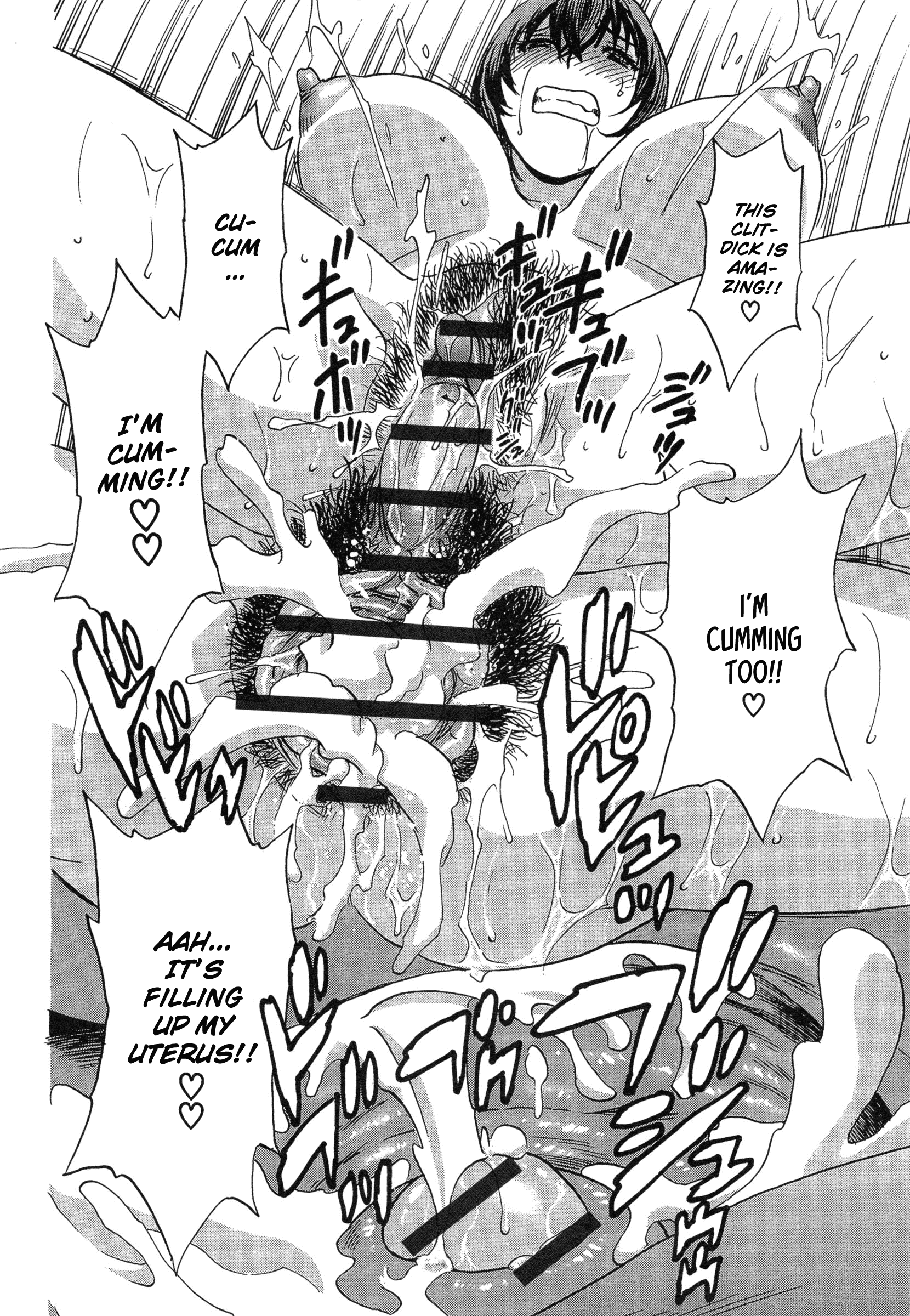 Ryoujoku!! Urechichi Paradise - Chapter 4 Page 38