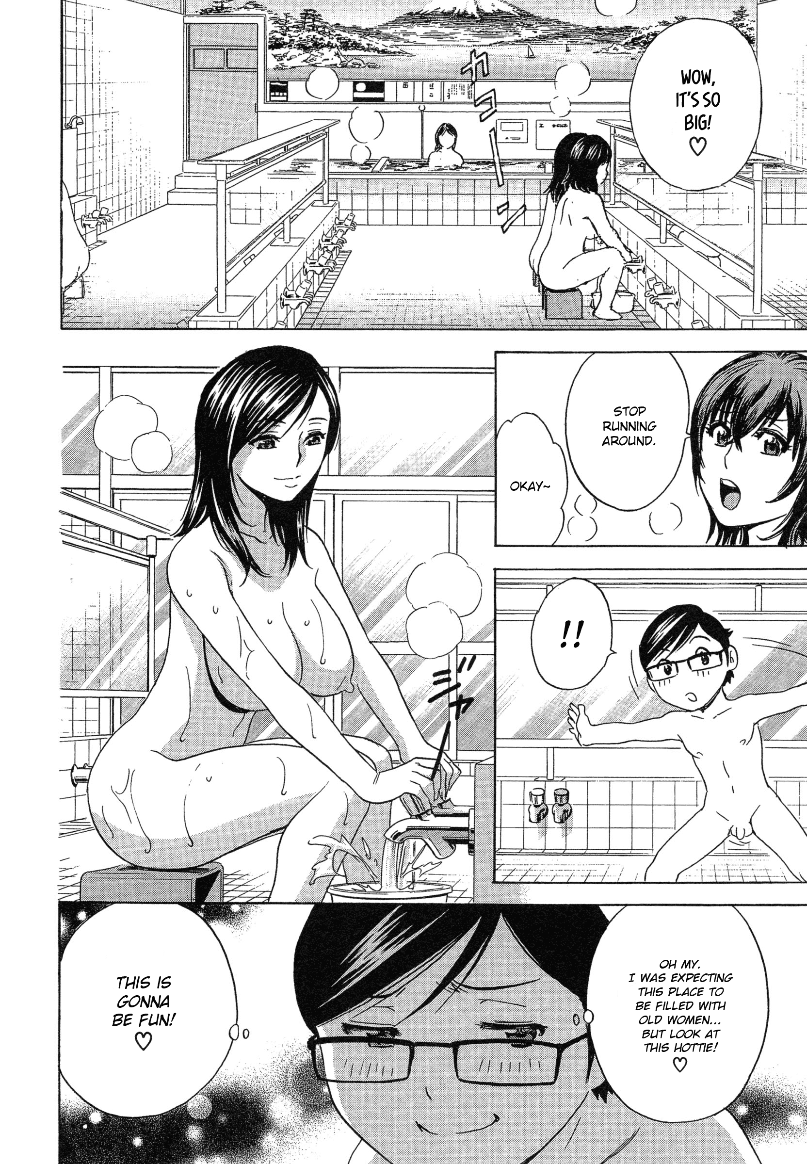 Ryoujoku!! Urechichi Paradise - Chapter 4 Page 4