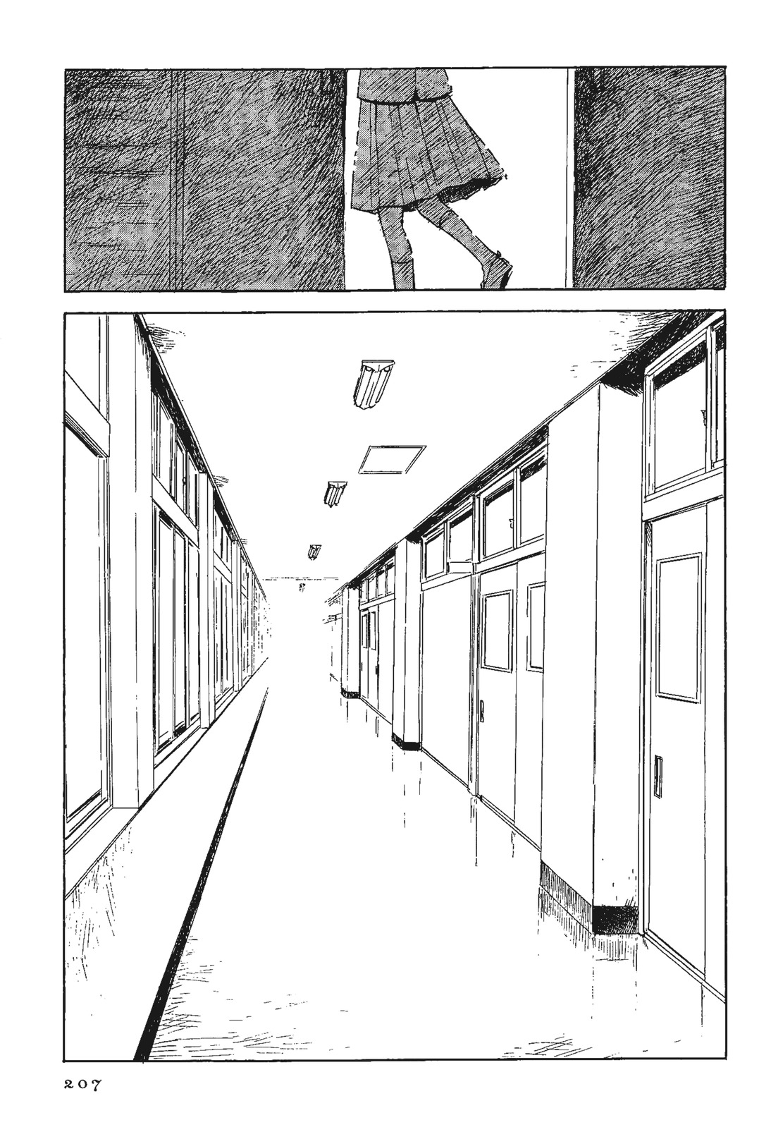 Shino-chan wa Jibun no Namae ga Ienai - Chapter 11 Page 12