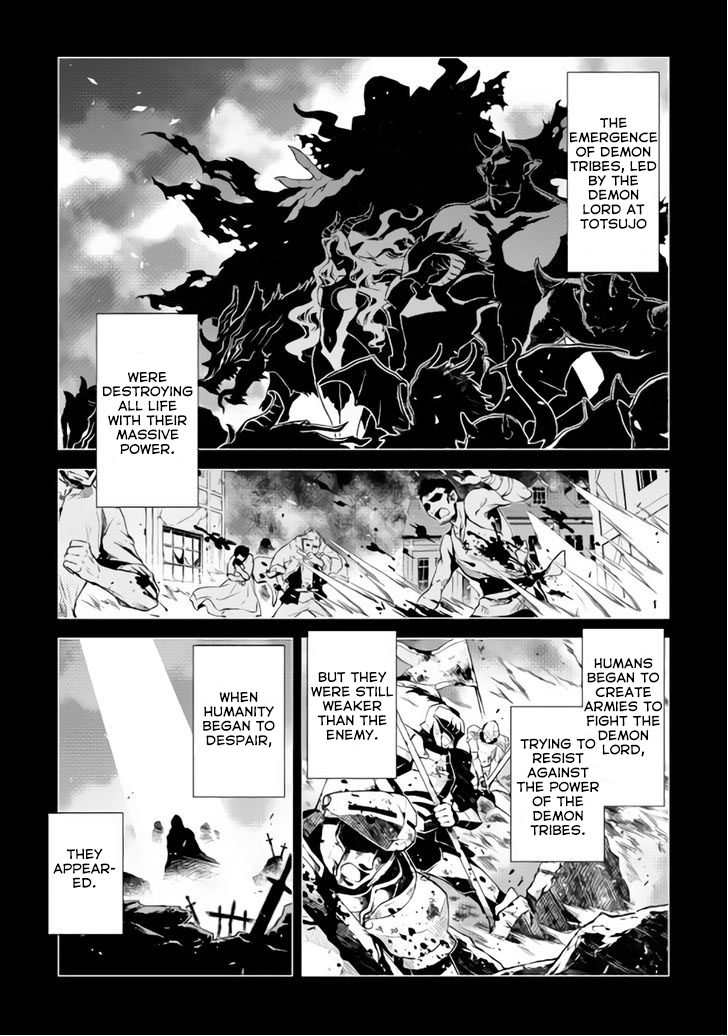 Hiraheishi wa Kako o Yumemiru - Chapter 1 Page 2