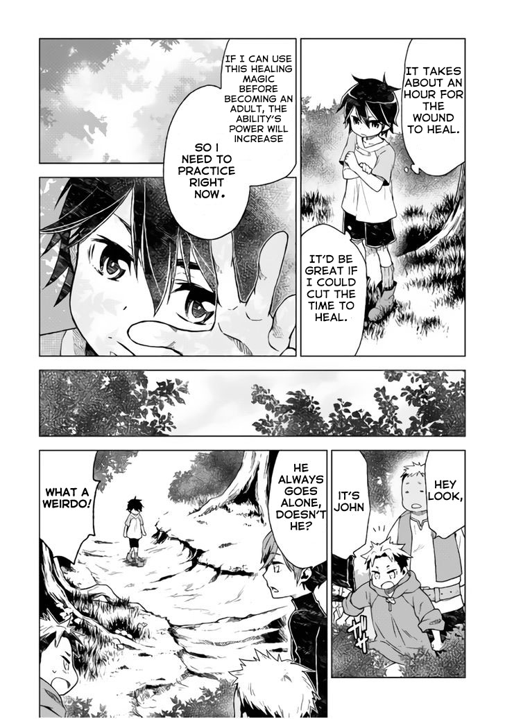 Hiraheishi wa Kako o Yumemiru - Chapter 1 Page 20