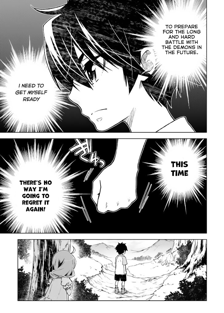 Hiraheishi wa Kako o Yumemiru - Chapter 1 Page 24