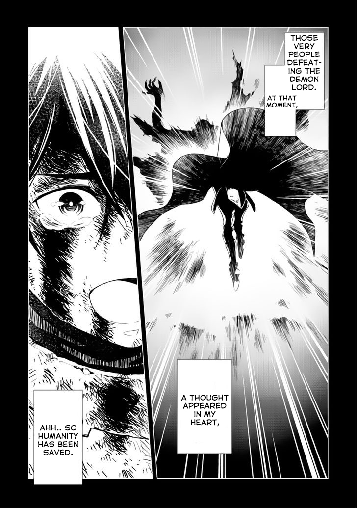 Hiraheishi wa Kako o Yumemiru - Chapter 1 Page 5