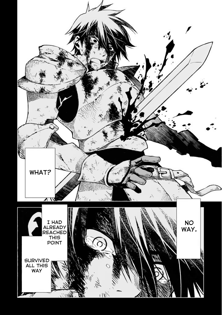 Hiraheishi wa Kako o Yumemiru - Chapter 1 Page 6