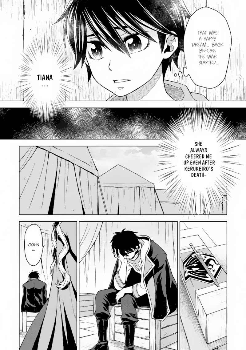 Hiraheishi wa Kako o Yumemiru - Chapter 12 Page 3