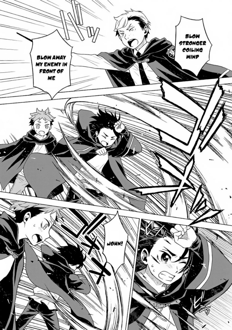 Hiraheishi wa Kako o Yumemiru - Chapter 13 Page 10