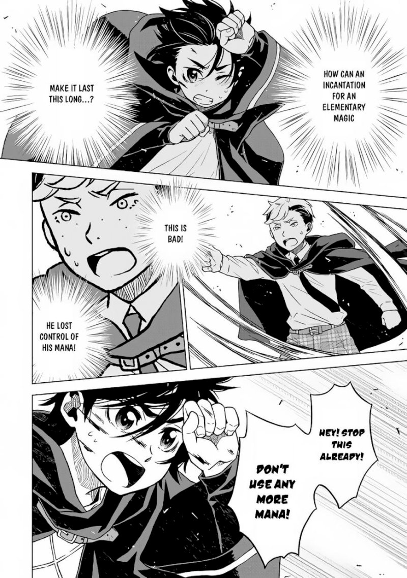 Hiraheishi wa Kako o Yumemiru - Chapter 13 Page 11