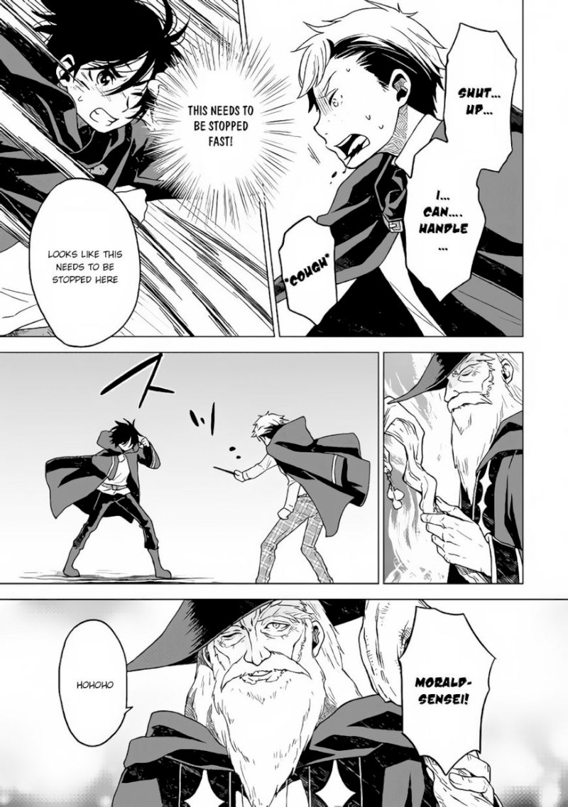 Hiraheishi wa Kako o Yumemiru - Chapter 13 Page 12