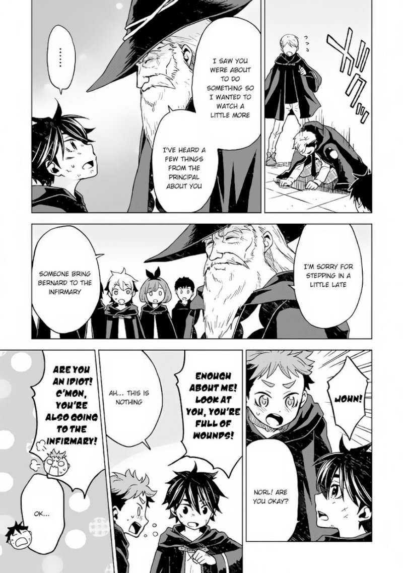 Hiraheishi wa Kako o Yumemiru - Chapter 13 Page 13