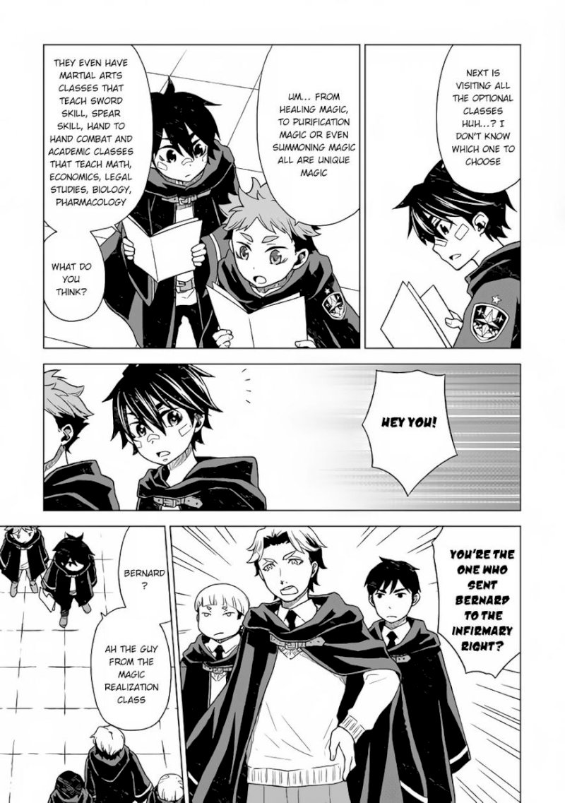 Hiraheishi wa Kako o Yumemiru - Chapter 13 Page 16