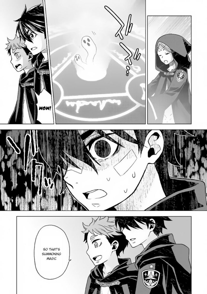 Hiraheishi wa Kako o Yumemiru - Chapter 13 Page 19