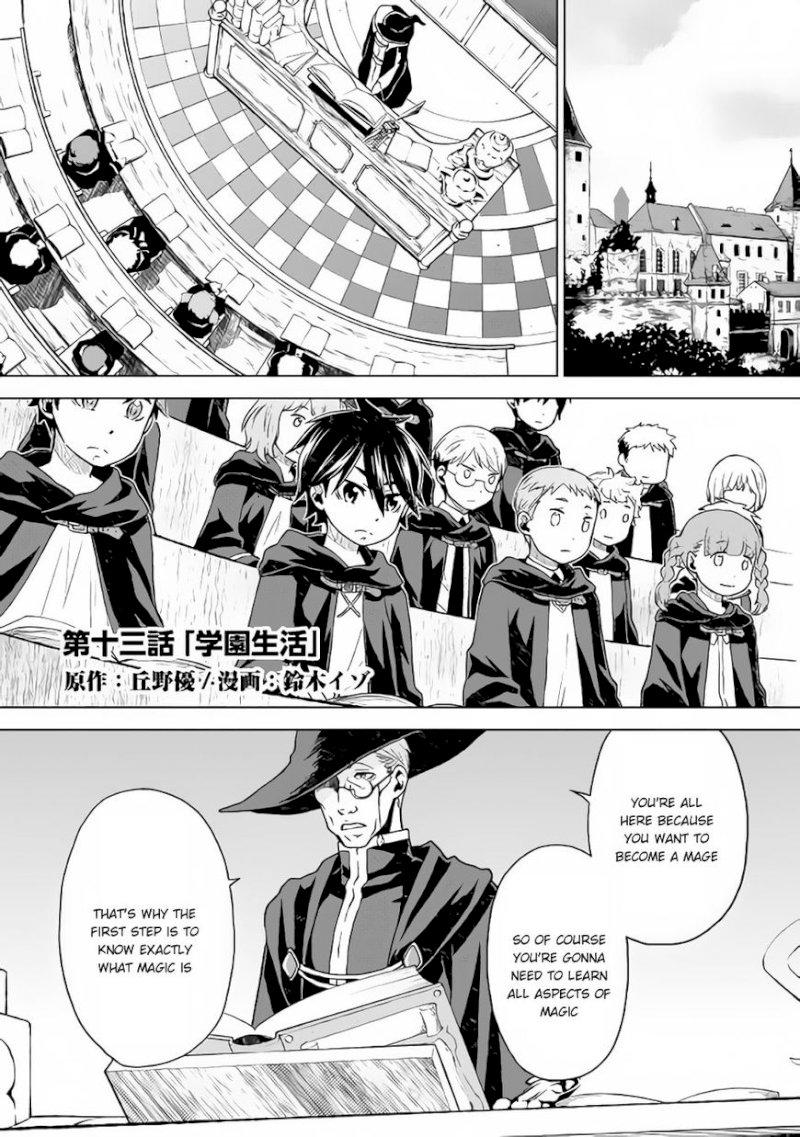 Hiraheishi wa Kako o Yumemiru - Chapter 13 Page 2