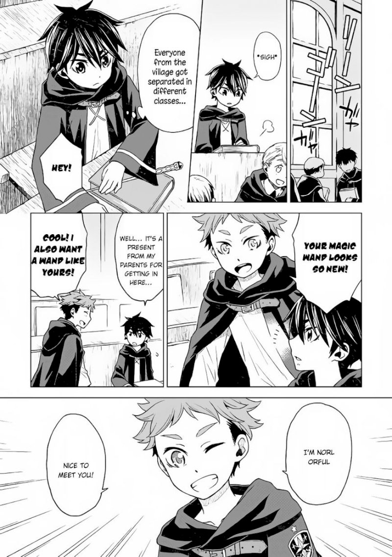 Hiraheishi wa Kako o Yumemiru - Chapter 13 Page 4