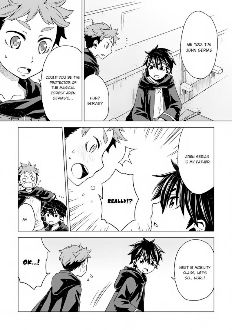 Hiraheishi wa Kako o Yumemiru - Chapter 13 Page 5