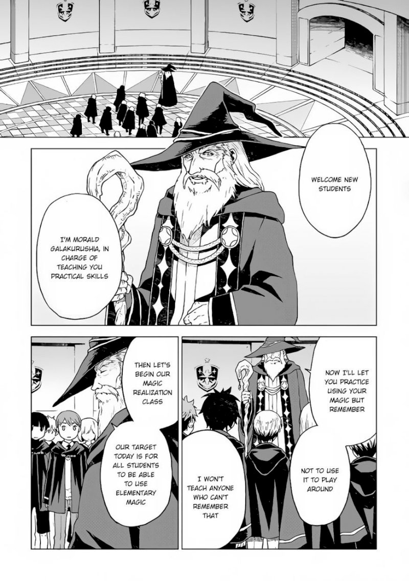 Hiraheishi wa Kako o Yumemiru - Chapter 13 Page 6