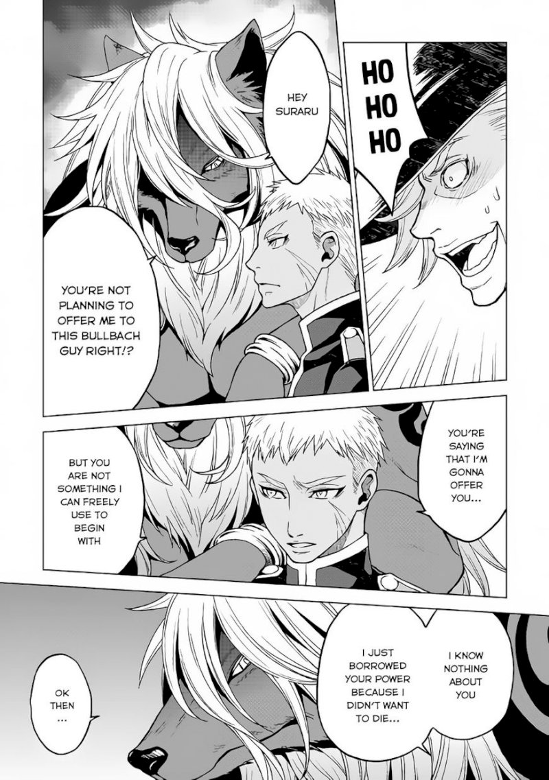 Hiraheishi wa Kako o Yumemiru - Chapter 15 Page 15