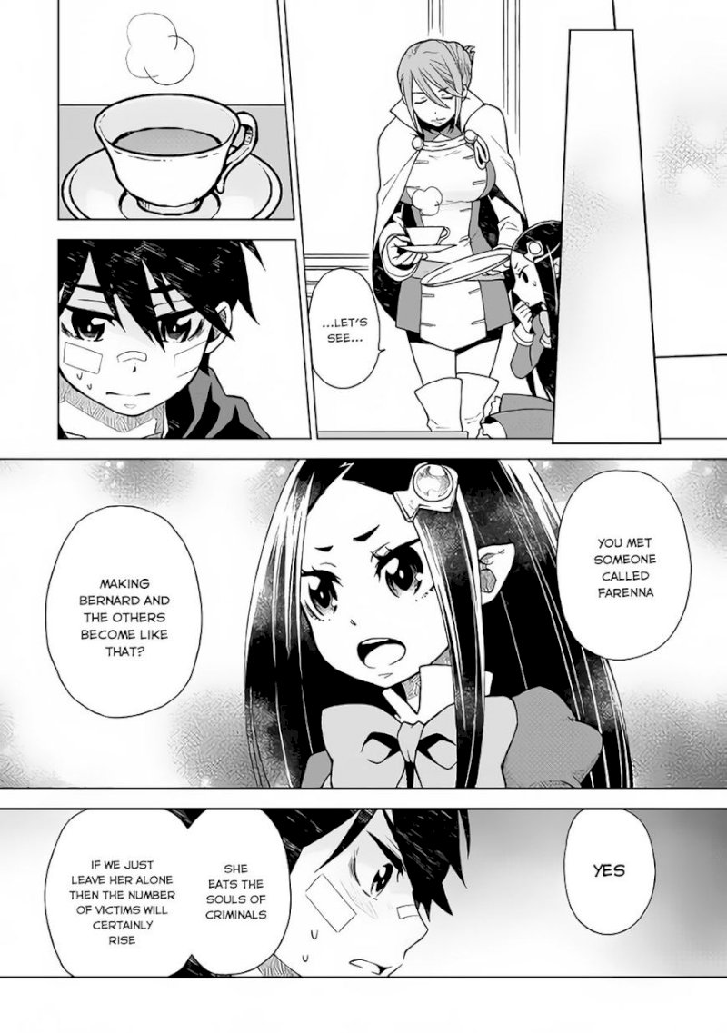 Hiraheishi wa Kako o Yumemiru - Chapter 15 Page 3