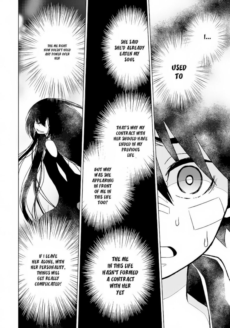 Hiraheishi wa Kako o Yumemiru - Chapter 15 Page 7