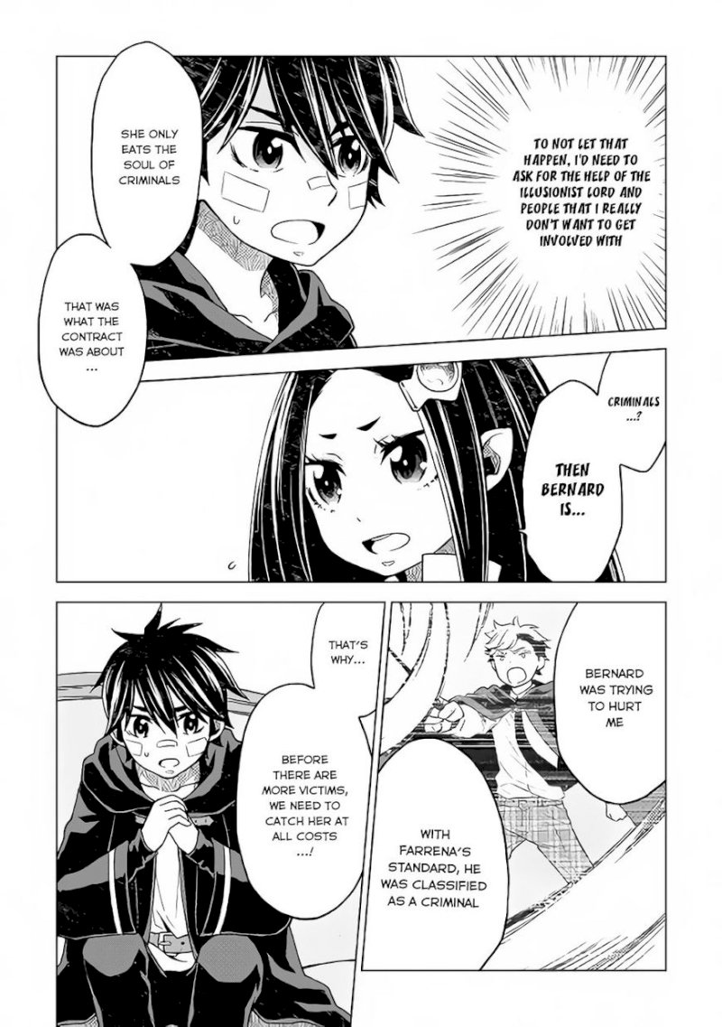 Hiraheishi wa Kako o Yumemiru - Chapter 15 Page 8