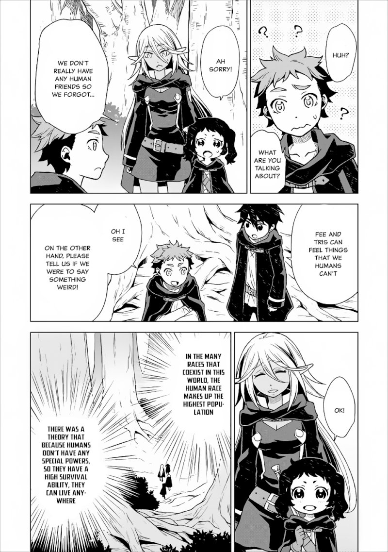 Hiraheishi wa Kako o Yumemiru - Chapter 18 Page 13