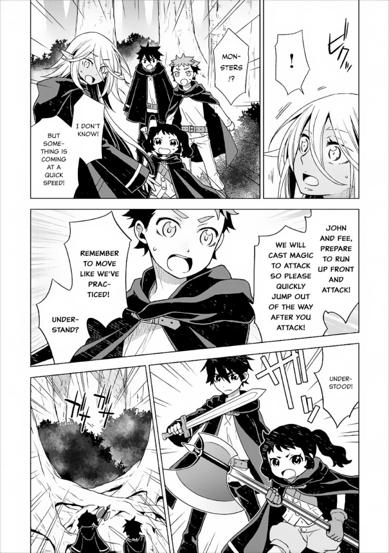 Hiraheishi wa Kako o Yumemiru - Chapter 18 Page 15