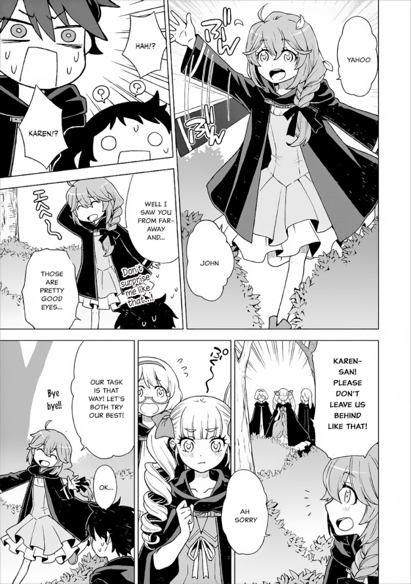 Hiraheishi wa Kako o Yumemiru - Chapter 18 Page 16