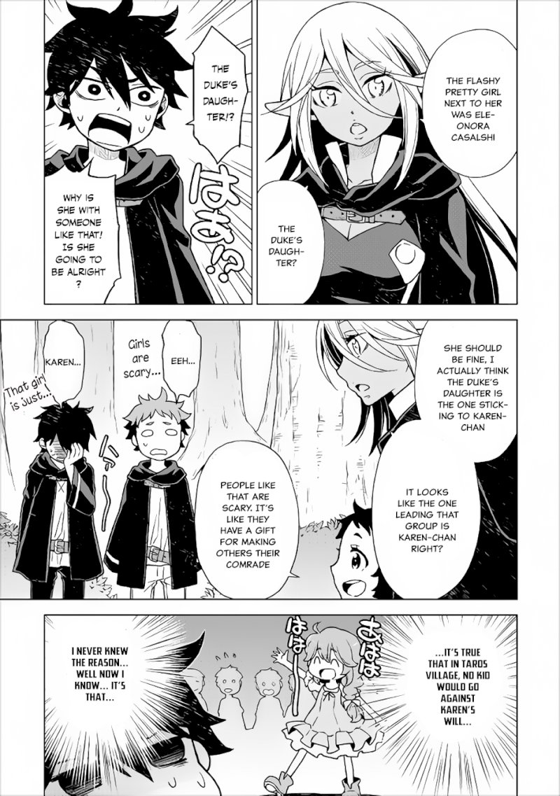 Hiraheishi wa Kako o Yumemiru - Chapter 18 Page 18