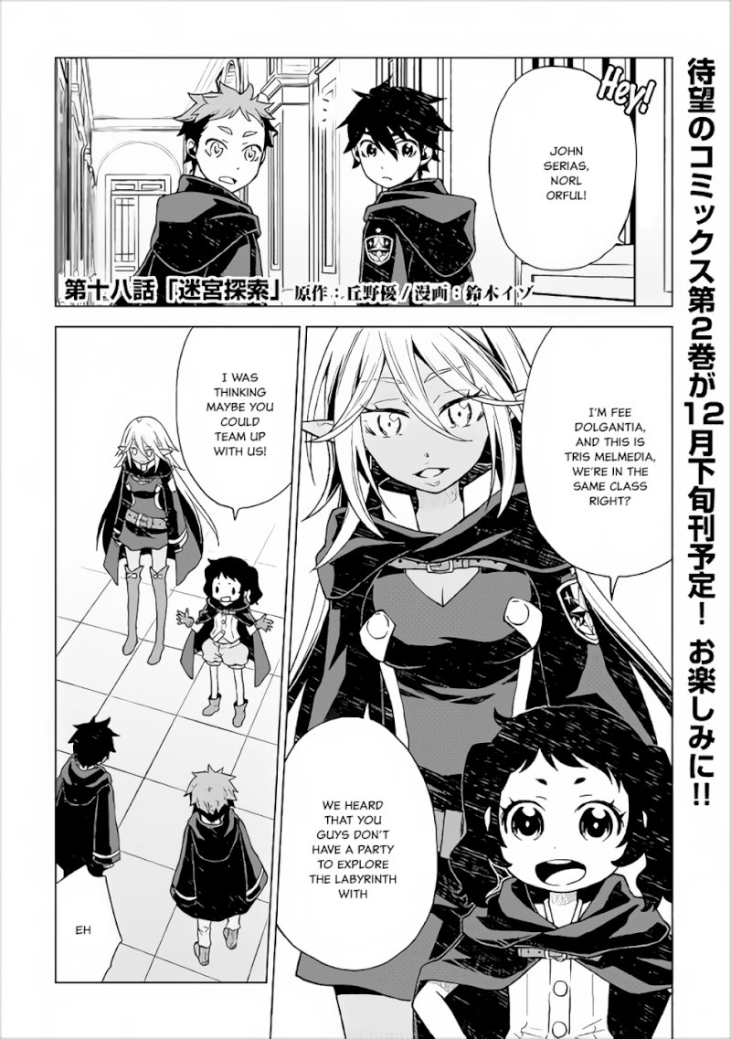Hiraheishi wa Kako o Yumemiru - Chapter 18 Page 2